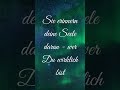 Manche Lieder sind mehr als Musik. Sie erinnern deine Seele daran, wer du wirklich bist. ✨