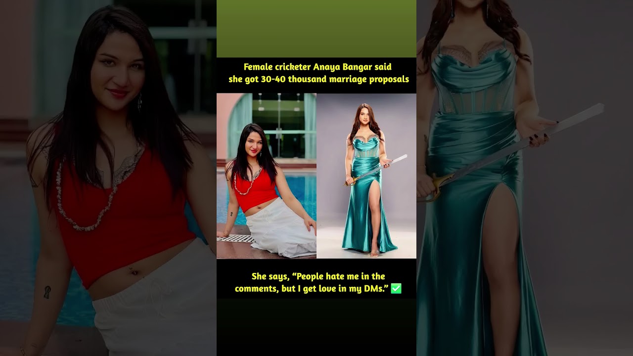 Female cricketer Anaya Bangar said she got 30-40 thousand marriage proposals