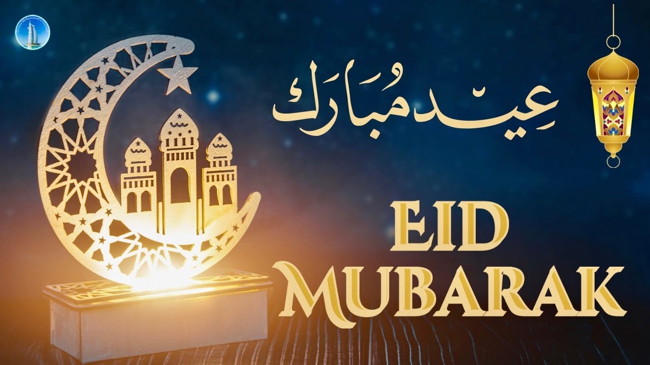 Eid ul Fitr Mubarak 2024 Eid Whatsapp Status Eid Mubarak 2024 Eid Al Fitr Mubarak Eid Wishes 2024