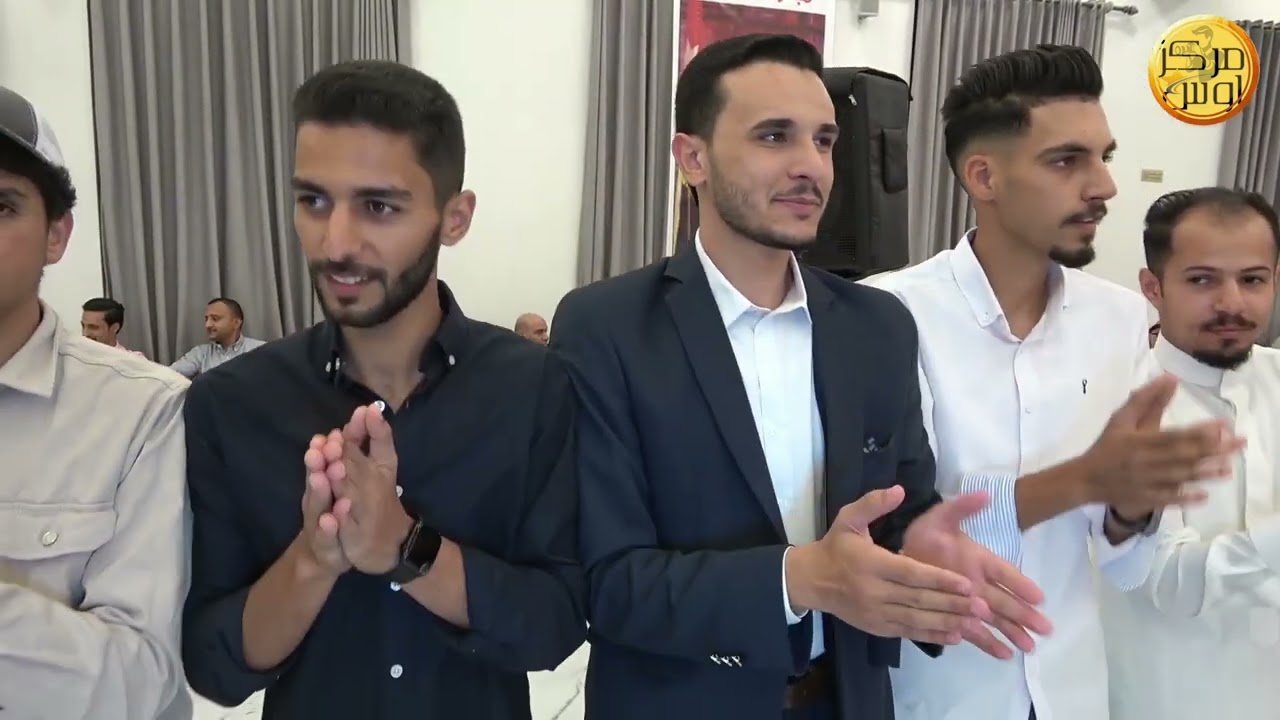 افراح ال العجارمه الخريج حمزه المساعفه الفنان محمد الحراوي الفنان عصام العلي 