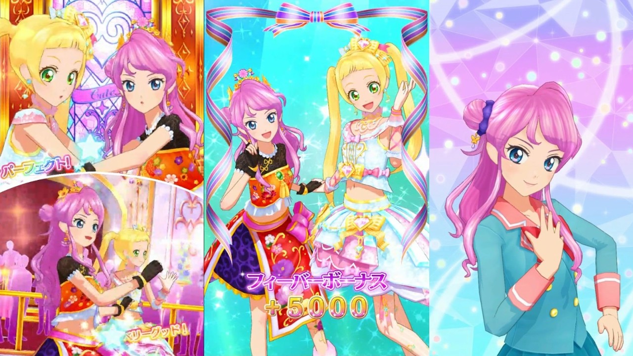 アイカツ会話イベント】蝶乃舞花誕生日記念・日向エマちゃんと