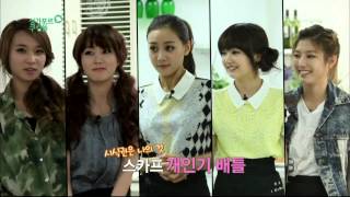 131129.K POP 아이돌, 싱가포르 쿠킹돌되다.e2 [1/4].by.Shaytyen