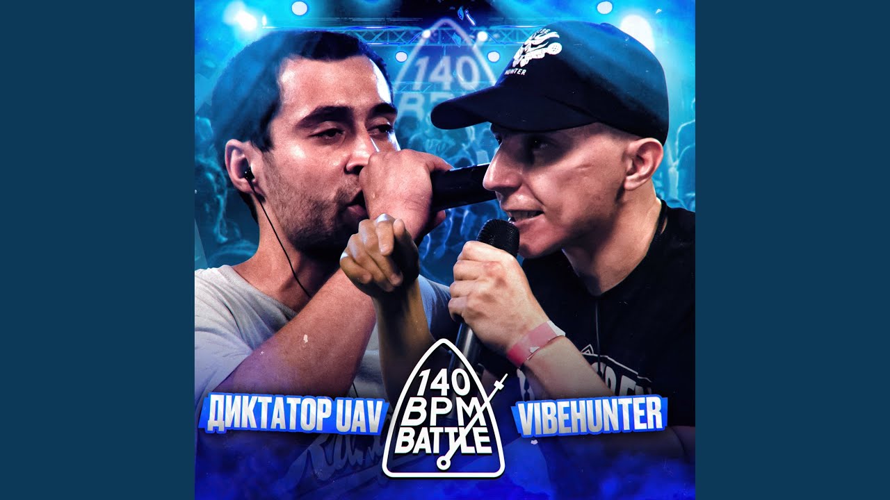 Watch Round 3 on YouTube Watch Round 3 on YouTube