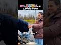 彼女がお手伝いするとこうなるｗｗｗ【海外カップル】