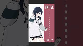 【手描き】AKAGE #shorts #animation #手描き#くらいむ