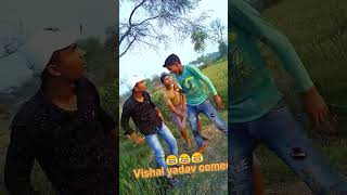 र यप क बसट डस Yadav Yadav Comedy Trending
