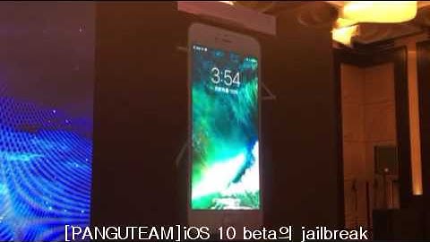 iOS 10 jailbreak demo by PanguTeam MOSEC 2016