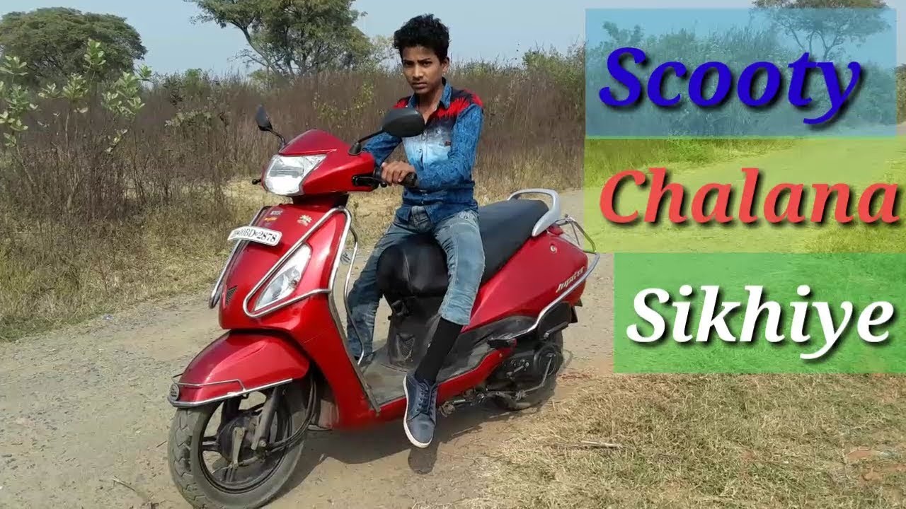scooty driving