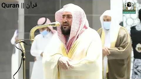 الشيخ د. #بندر_بليلة يدهش المصلين بتلاوة فاقت الجمال من صلاة الفجر ❤️