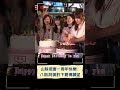 罷免連署運動