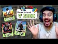 Play Games and Earn Money