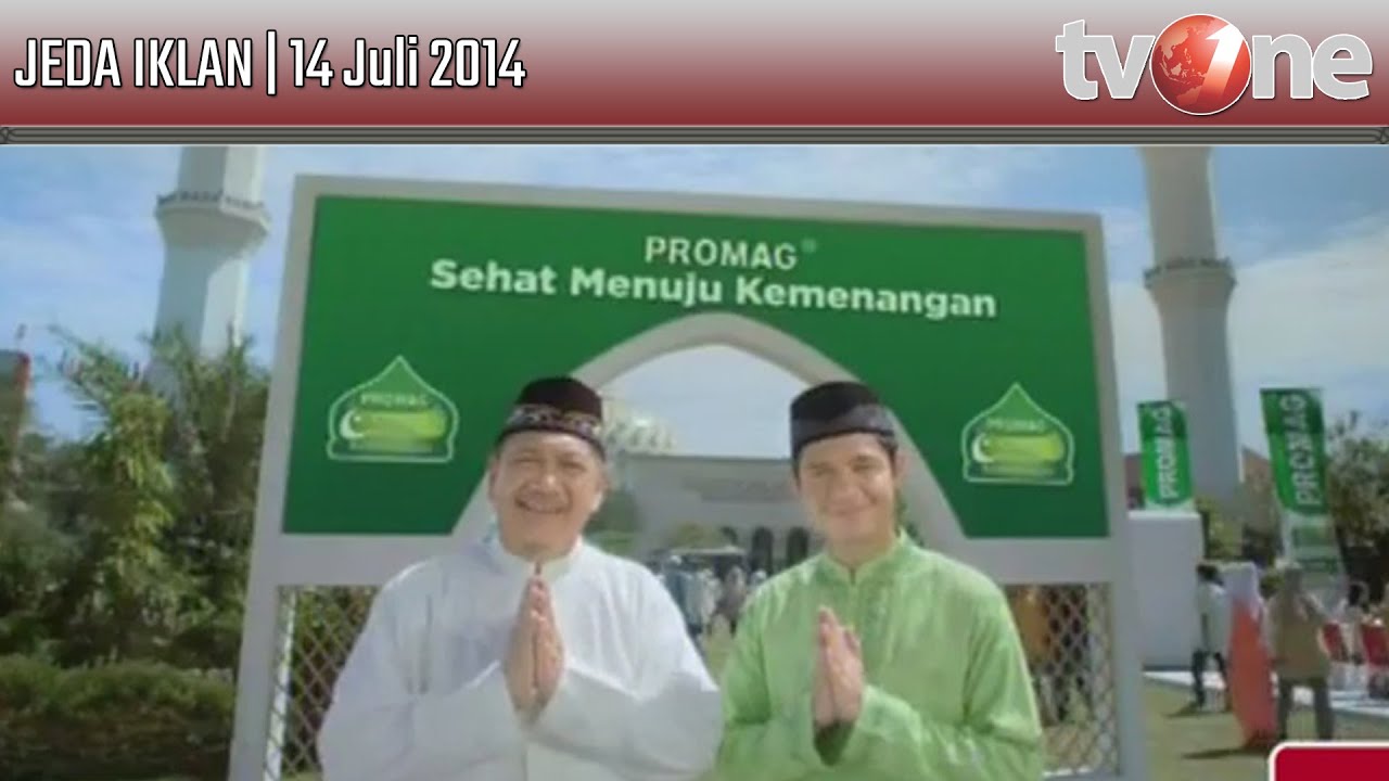 TVOne Commercial Break (Ramadan, July 14, 2014)