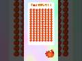 【違う絵文字さがし2668】#youtubeshorts#shorts#short