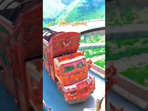 پشتون کلچر