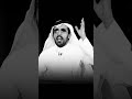 محد يهددني