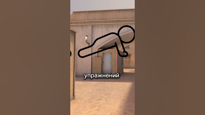 Лучшая тренировка в Standoff 2 // #стандофф2 #standoff2