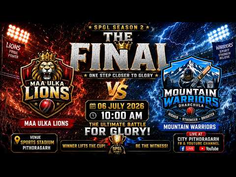 2nd Inning || Final || Maa Ulka Lions Vs Mountain Warriors || SGPL Season 2 || City Pithoragarh