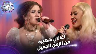 اجمل اداءات لاغاني المغني البريطاني يوسف اسلام       الأغاني الرائجة سمعها