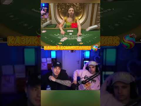 ONлайн казино PinUp: төлем уақытындағы онлайн ойнау