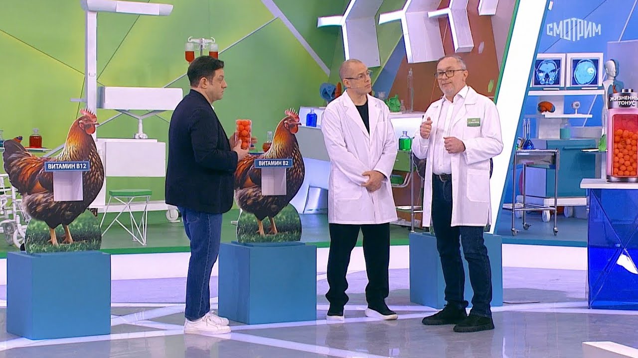 О самом главном. Выпуск от 28.01.2026