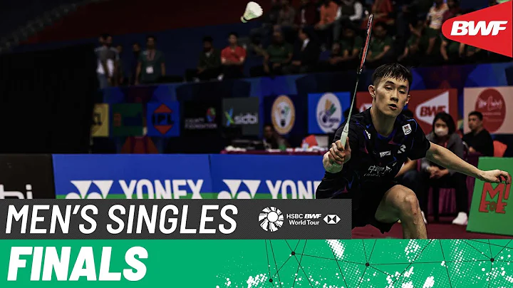 Syed Modi India International 2023 | Chi Yu Jen (TPE) vs. Kenta Nishimoto (JPN) [2] | F - DayDayNews