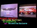 Ridge Racer V Arcade Battle Grand Prix Playthrough W Rivelta Solare Real Arcade Ridge Racer V Arcade Battle Grand Prix Playthrough W Rivelta Solare Real Arcade