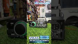 Amplifier #viral #dj #vikas #dealer #deals #amplifier #audio
