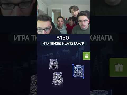 Conquista il Jackpot con Plinko: Scopri come Vincere alle Slot Online in Italia