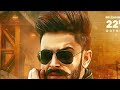 Vair Jatt De - Jimmy Kaler ||Sukha Ranewala ||Full Video