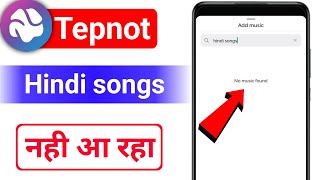 Hindi songs are not coming on Tapnot app. What is Tapnot app? How to use Tapnot app. screenshot 4