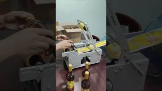 Desktop round bottle labeling machine #bottlelabelingmachine #labelingmachine #packingmachine