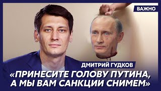 Гудков: В Кремле паранойя, начнутся репрессии Патрушева и Шойгу