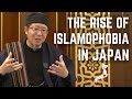 Why Islamophobia Seems to Be Rising in Japan | Staying Grounded | Da'wah for Japanese Part 7