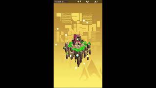 Space Leaper Cocoon - Android App - Gogetasuperx