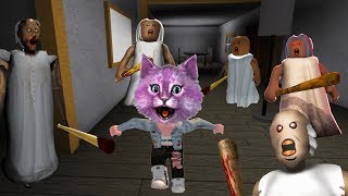 НАШЕСТВИЕ БАБУЛЬ В РОБЛОКСЕ! БАБУЛЯ ЧЕЛЛЕНДЖ - ПОПРОБУЙ ВЫЖИТЬ roblox granny challenge НАШЕСТВИЕ БАБУЛЬ В РОБЛОКСЕ! БАБУЛЯ ЧЕЛЛЕНДЖ - ПОПРОБУЙ ВЫЖИТЬ roblox granny challenge