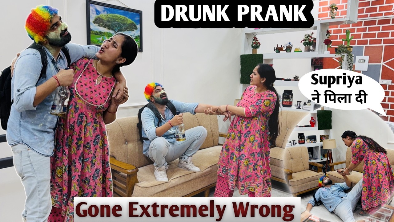 Drunk Prank on wife | Office me *BHANGTAIL* पीकर HOLI kheli | Gone Extremely Wrong ⚠️