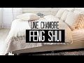 Feng shui   pourquoi estce difficile de sendormir  