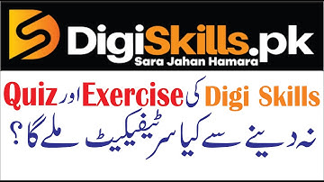 Digi Skills Online Course Program | No Submit Exercise | No Quiz