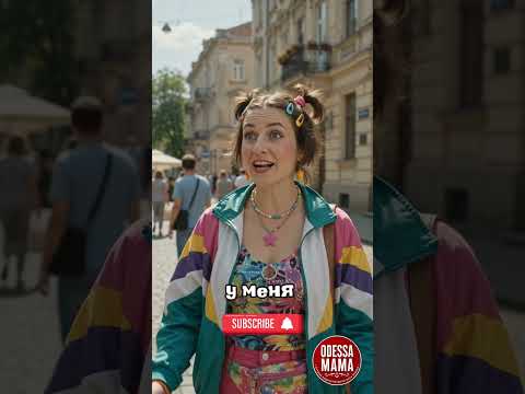 Деликатность