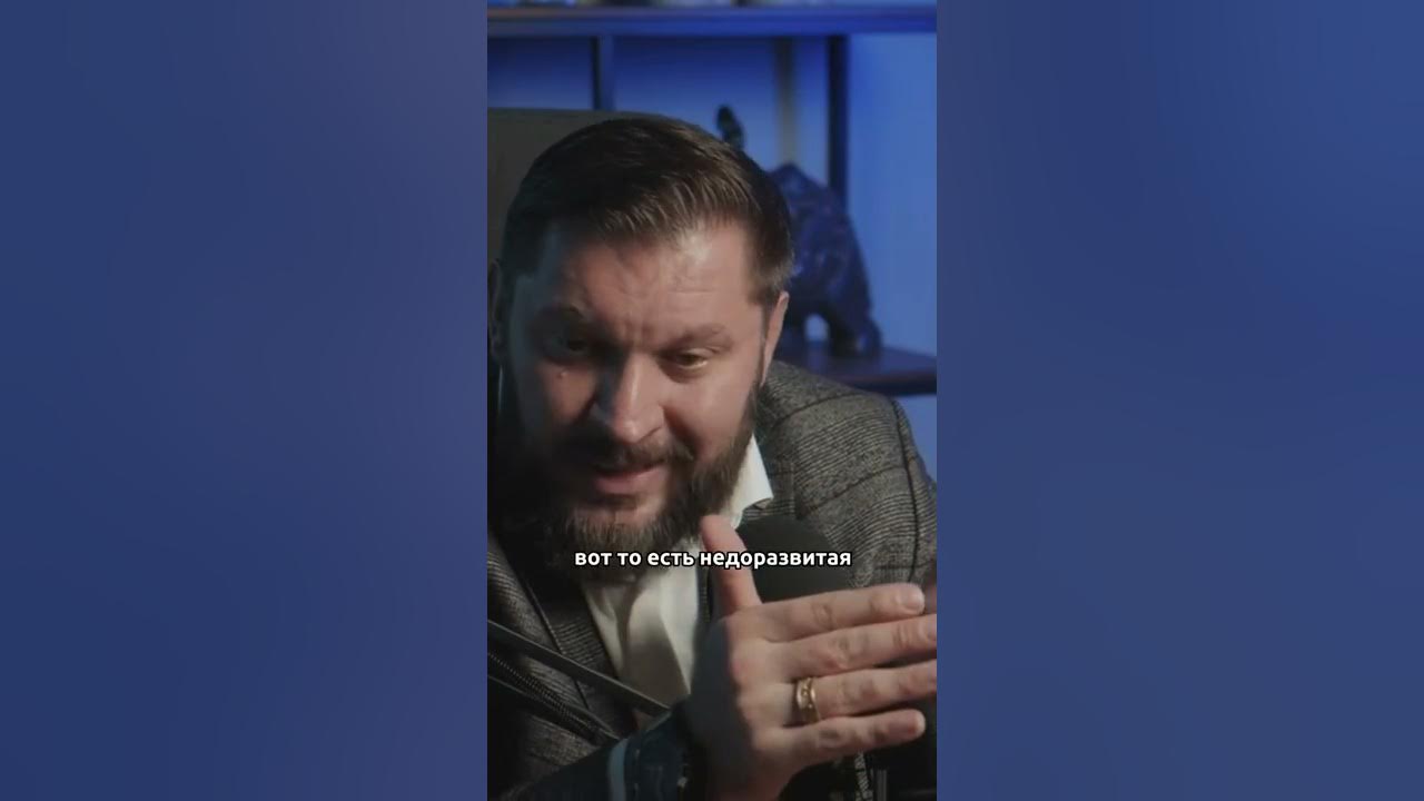 Как быть, если у мужчины маленький член - YouTube