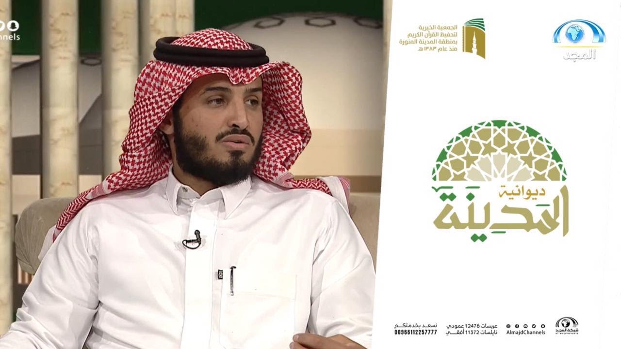 يرتاح قلبي حين أقرأ آيه..و يجول في صدري صدى القرآن المنشد / نواف القريني | ديوانية المدينة