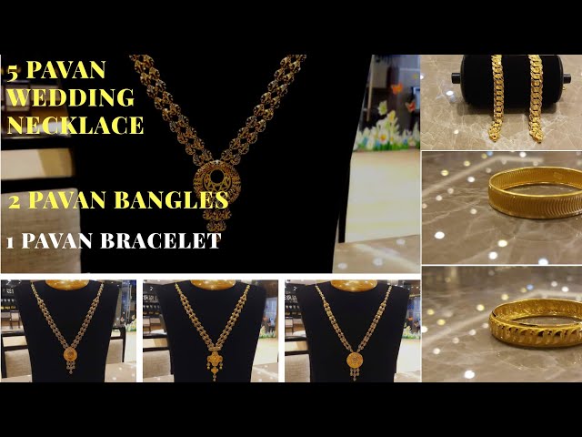 4 Grams Bracelets for Mens | 8 Grams Bangles |2 pavan Choker | 17 Grams  Haram | 916 HUID - YouTube