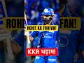 KKR Captaincy Disaster! 😱 Rohit-Rickelton Clean Sweep! #IPL2026