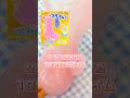 【100均】てづくりスライム 作ってみる🌟 セリア レッツスライム #100均 #スライム #slime