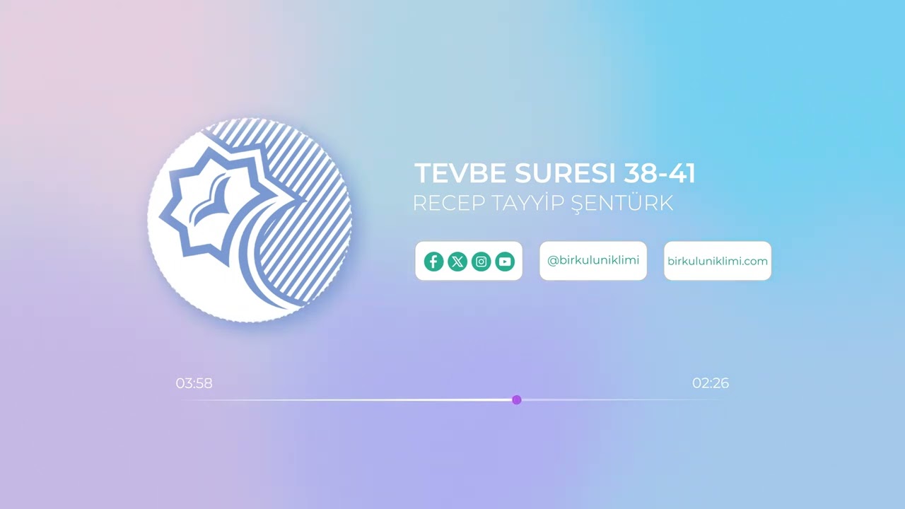 Tevbe Suresi 38-41 | Recep Tayyip ŞENTÜRK - Best Quran Recitation