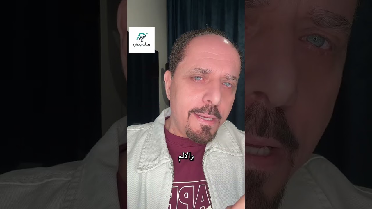 #اكسبلور #اشكالية_تشكيل-الوعي