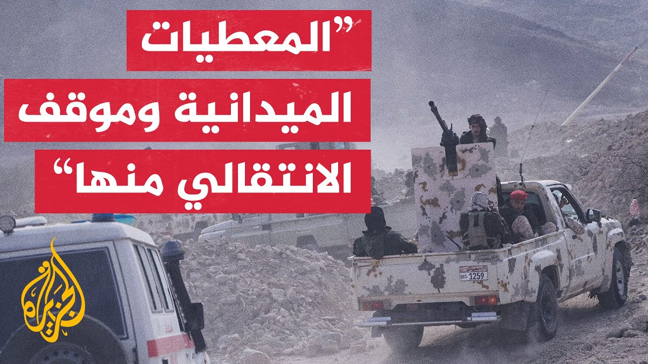 �� ����� ������ ��������� ������ ����� �� �����ʿ ��� ������� �� ������ ������ɿ
 - نشر قبل 15 دقيقة