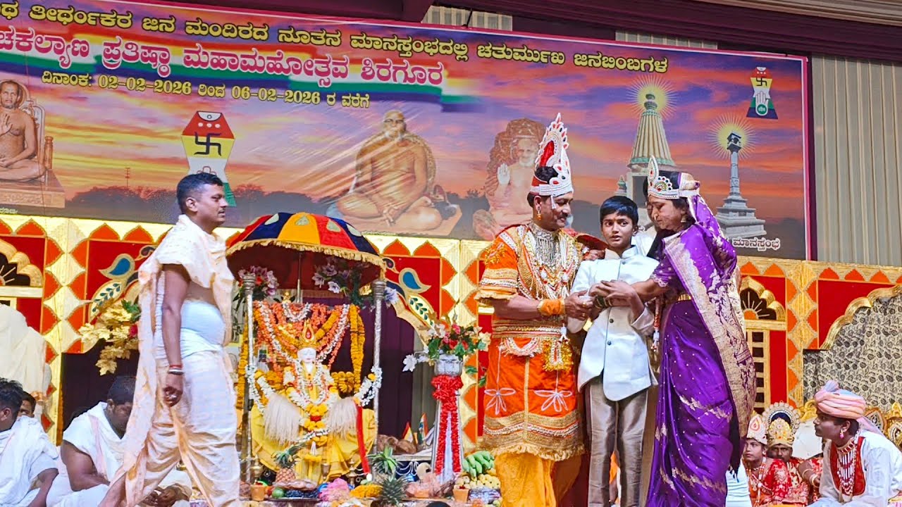 ಶಿರಗೂರಿನಲ್ಲಿ💫 ನಡೆಯುತ್ತಿರುವ ಪಂಚಕಲ್ಯಾಣ ಮಹಾ ಮಹೋತ್ಸವ LIVE ನೋಡ್ರಿ|ಆದಿನಾಥ ಭಗವಾನರ ಜನನ ಯಾವ ರೀತಿ ಆಯಿತು ನೋಡ್ರಿ