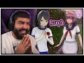 تلفيق تهمة بحبيبة سنباي الطباخة !! #20 - Yandere Simulator