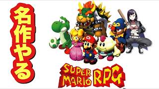 蛇目 欠番@Vtuberの配信のサムネイル画像